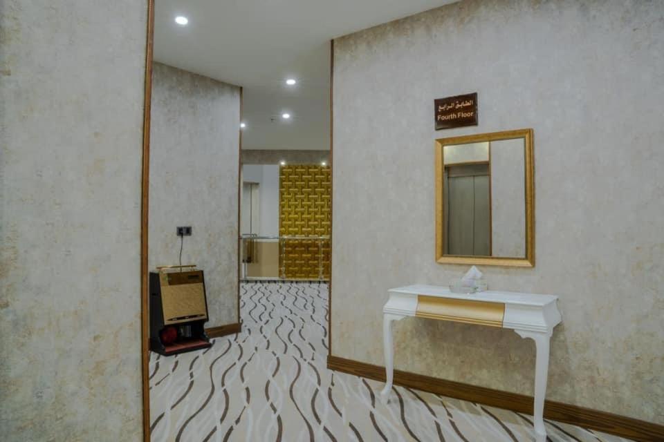 Move Npic Zenat Al Hayat Hotel Basra Екстериор снимка