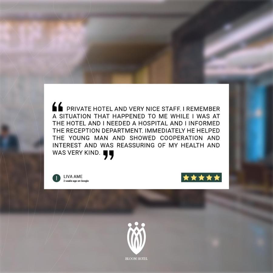 Move Npic Zenat Al Hayat Hotel Basra Екстериор снимка